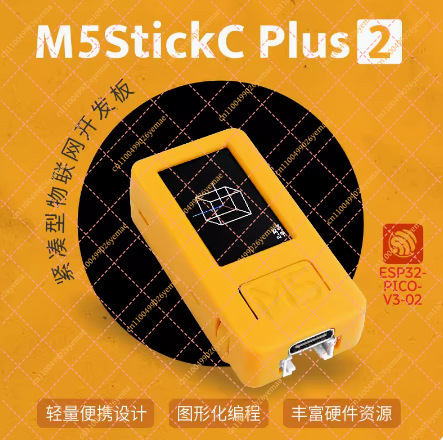 M5StickC Plus2 ESP32 IoT Devel - M5Stickc review and price