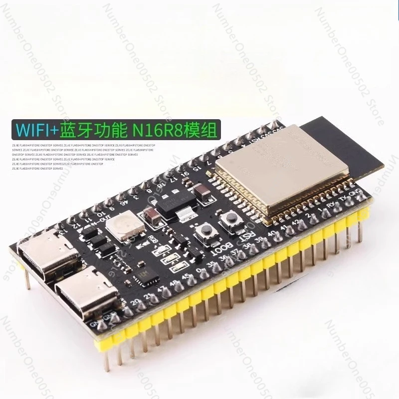 ESP32-S3 core development boar - Esp32 S3 Devkitc 1 review and price