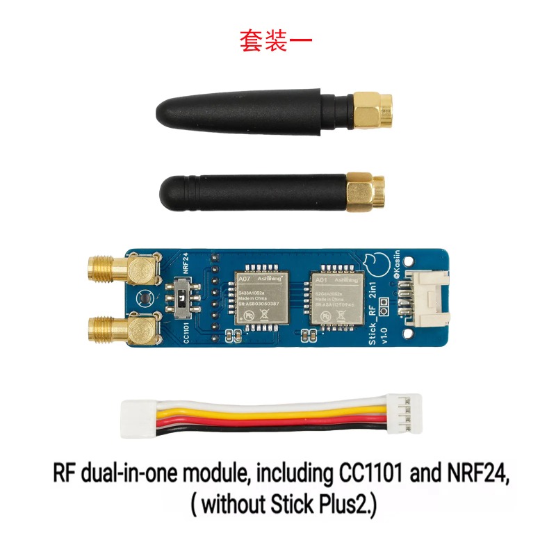 Compact IoT module CC1101 NR F - M5Stickc review and price