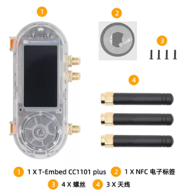 LILYGO T-Embed-CC1101 ESP32-S3 - Lolin S3 review and price