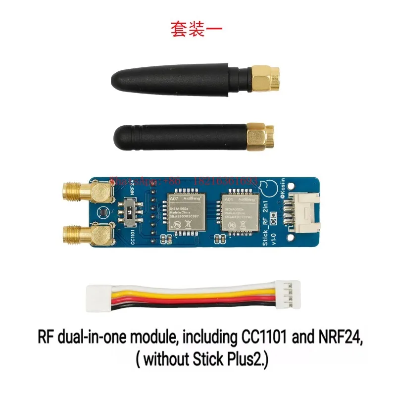 NEW  Compact IoT Module CC1101 - M5Stickc review and price