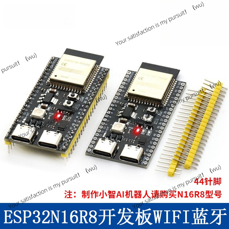 ESP32 S3 Core Board Onboard 1- - Esp32 S3 Devkitc 1 review and price