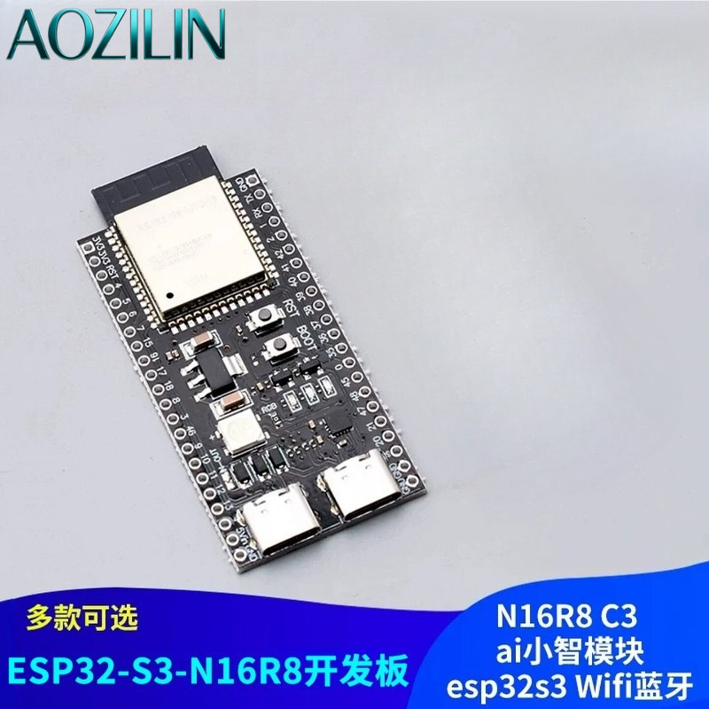 AOZILIN ESP32‑S3‑DevKitC‑1 Dev - Esp32 S3 Devkitc 1 review and price