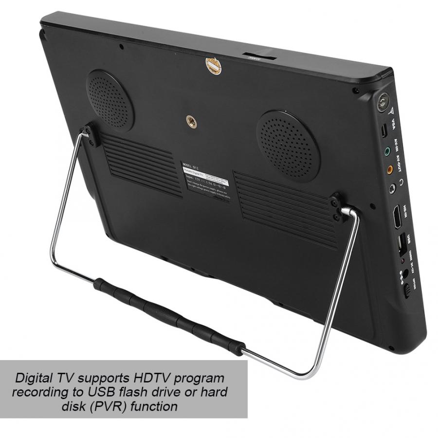LEADSTAR D12 12 Inch Portable  - Devkitc review and price