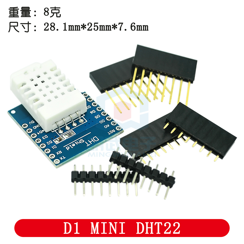 DHT Pro Shield For D1 Mini DHT - D1 Mini Pro review and price